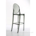 Wedding Transparent PC Plastic Ghost Chair Barstool